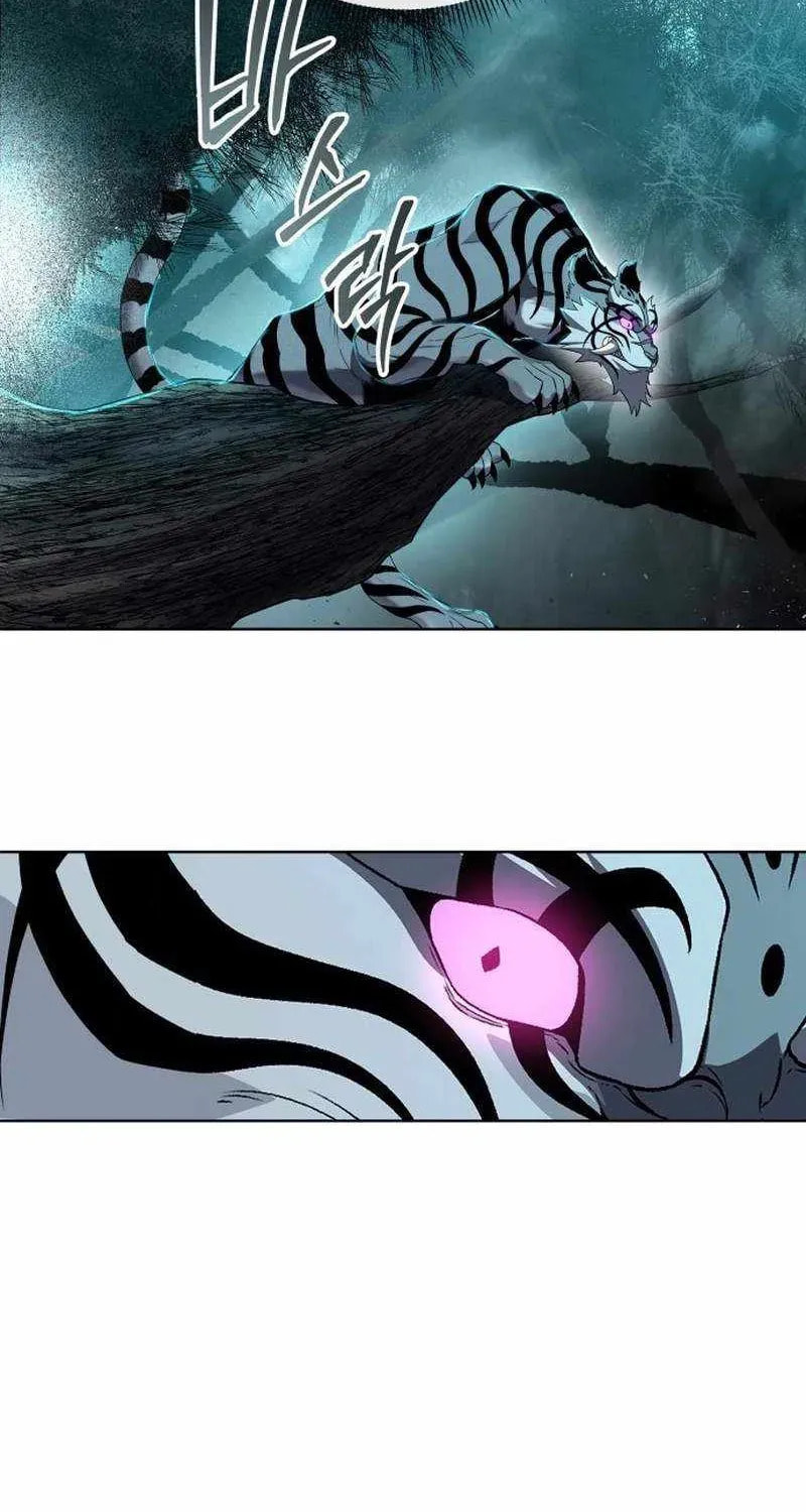 Read Human Mask chapter 60 image 24 on Lezhin