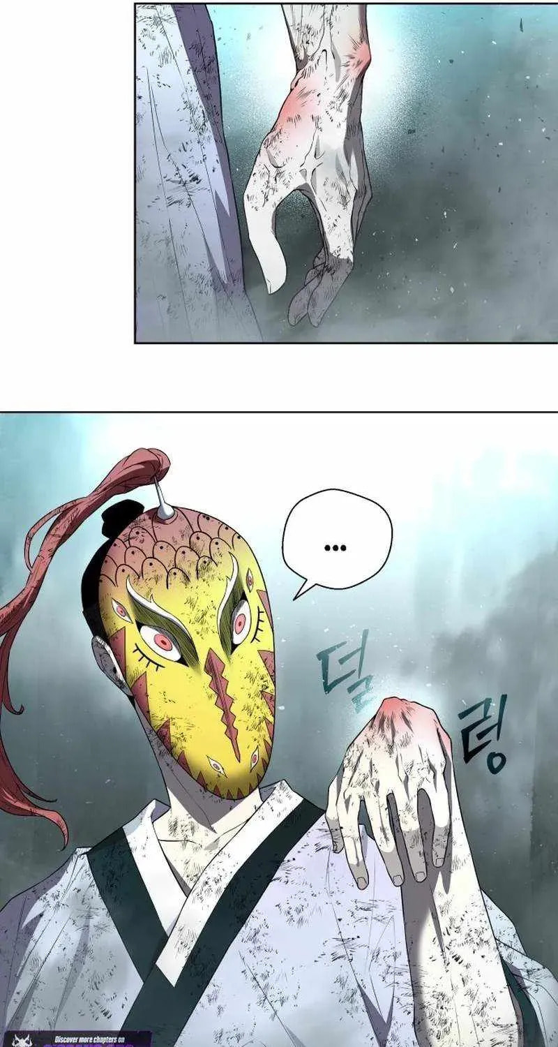 Read Human Mask chapter 60 image 26 on Lezhin