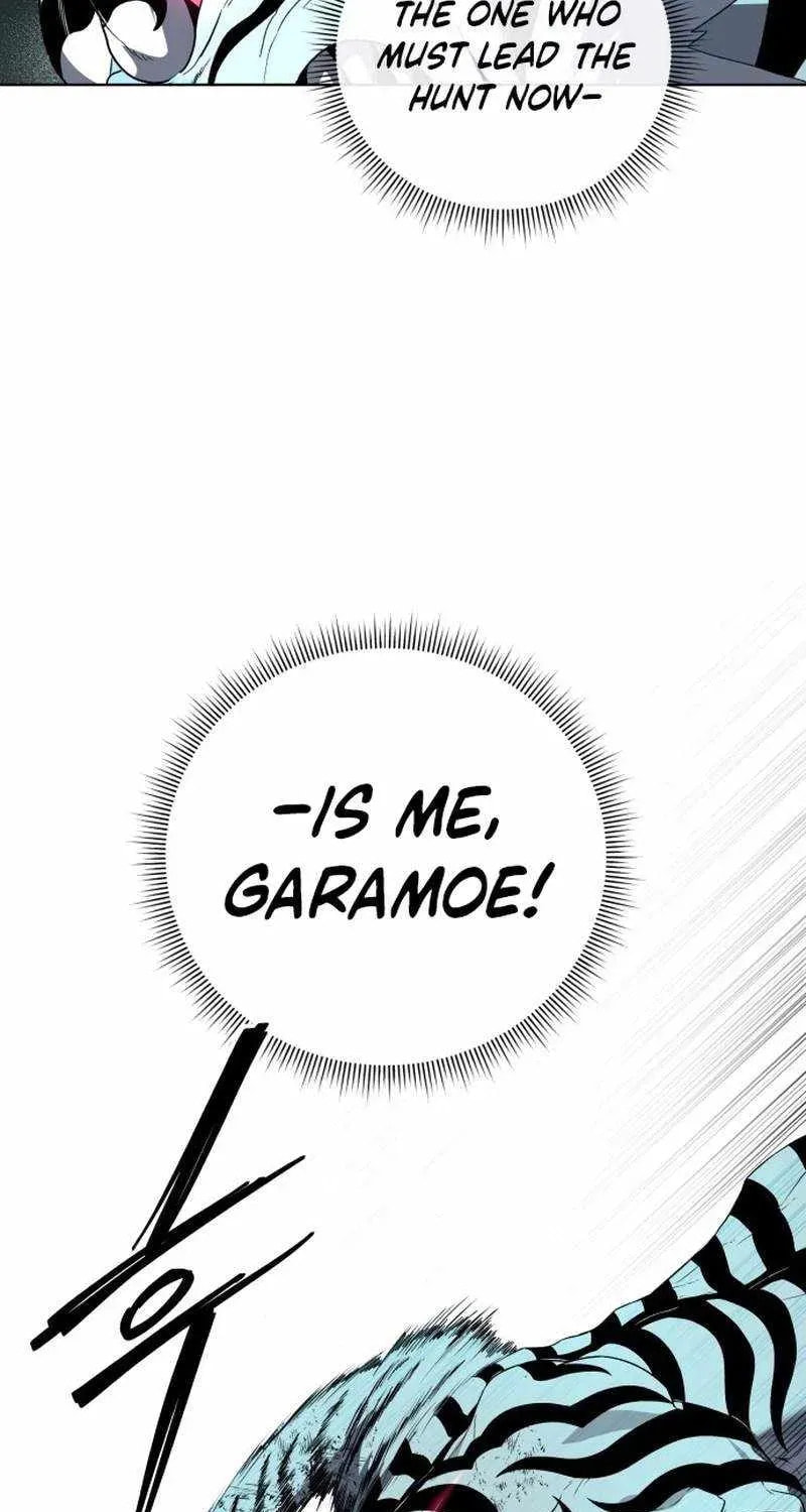 Read Human Mask chapter 60 image 28 on Lezhin