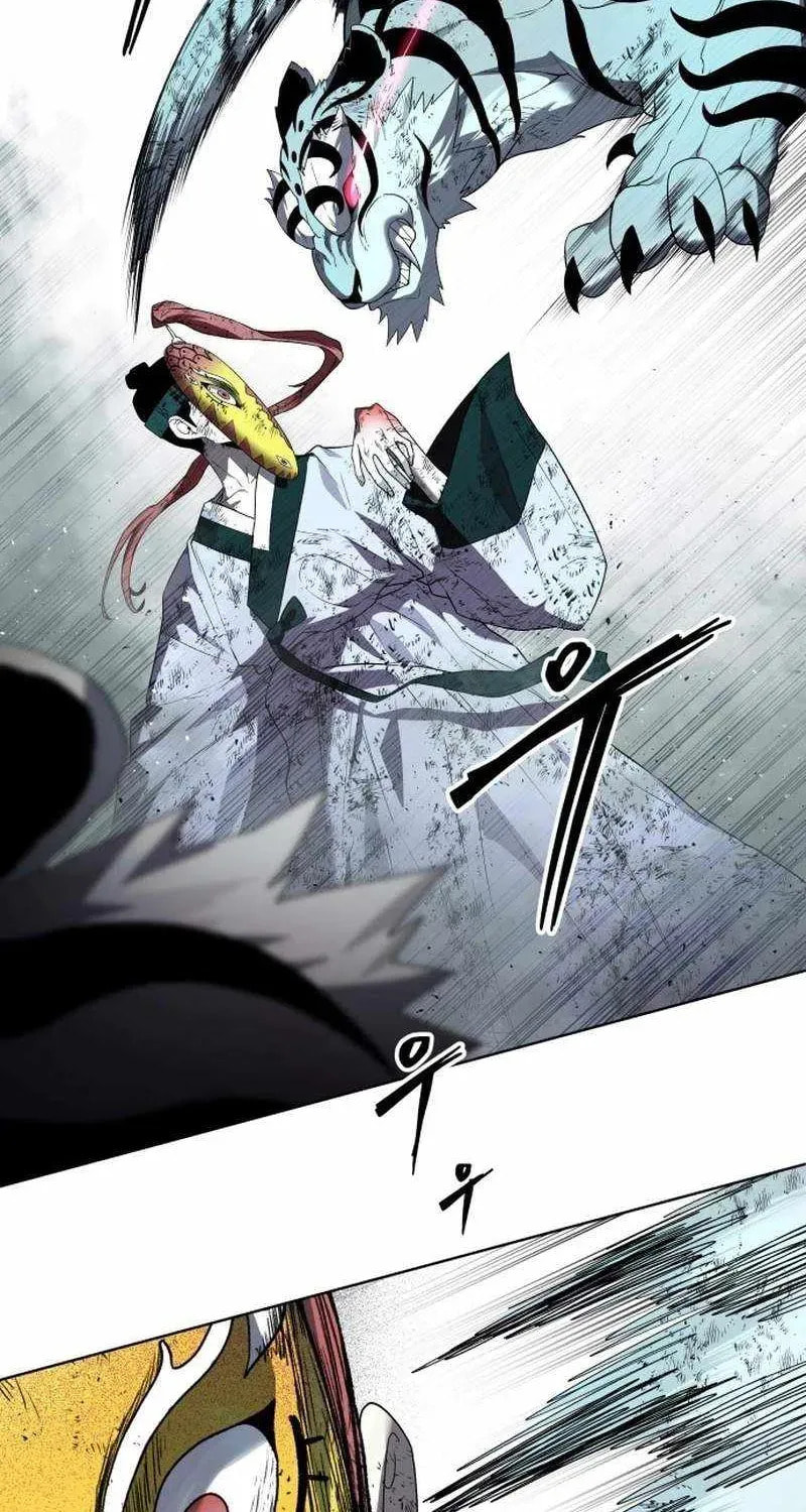 Read Human Mask chapter 60 image 29 on Lezhin