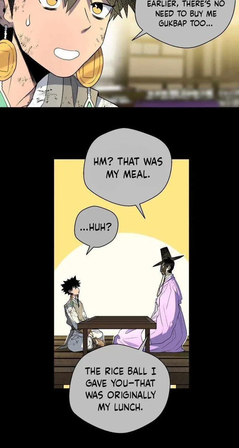 Read Human Mask chapter 60 image 3 on Lezhin