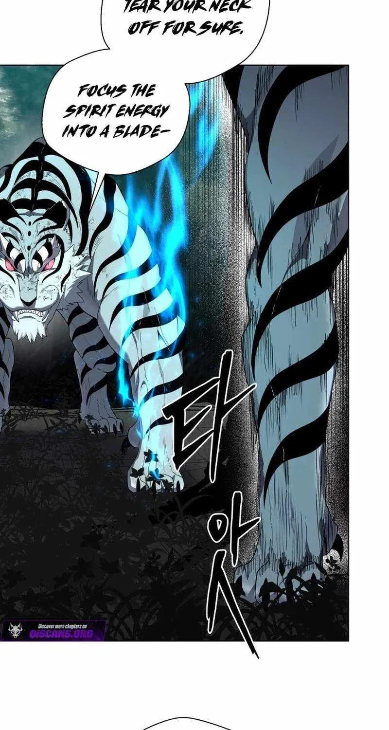 Read Human Mask chapter 60 image 38 on Lezhin