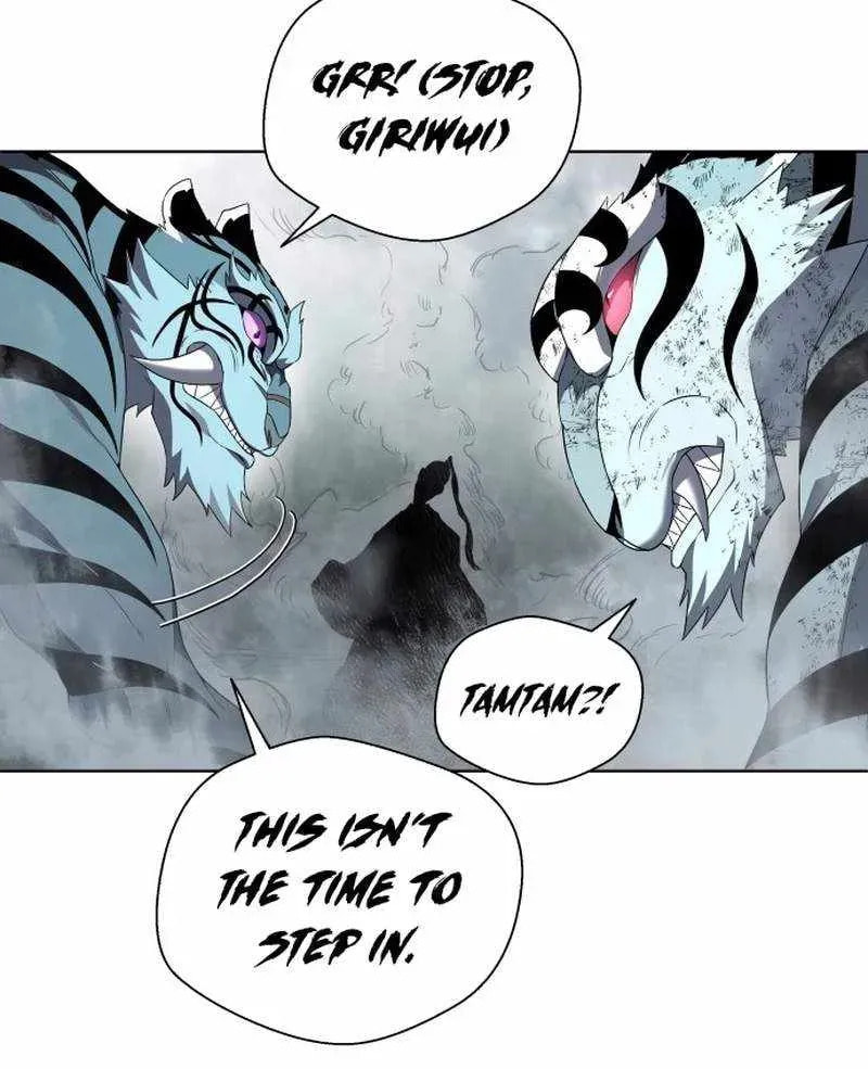 Read Human Mask chapter 60 image 39 on Lezhin