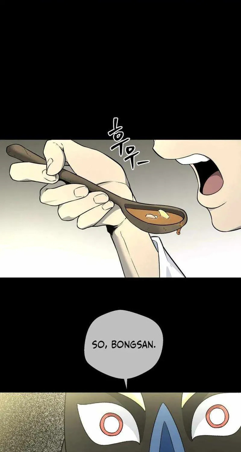 Read Human Mask chapter 60 image 5 on Lezhin