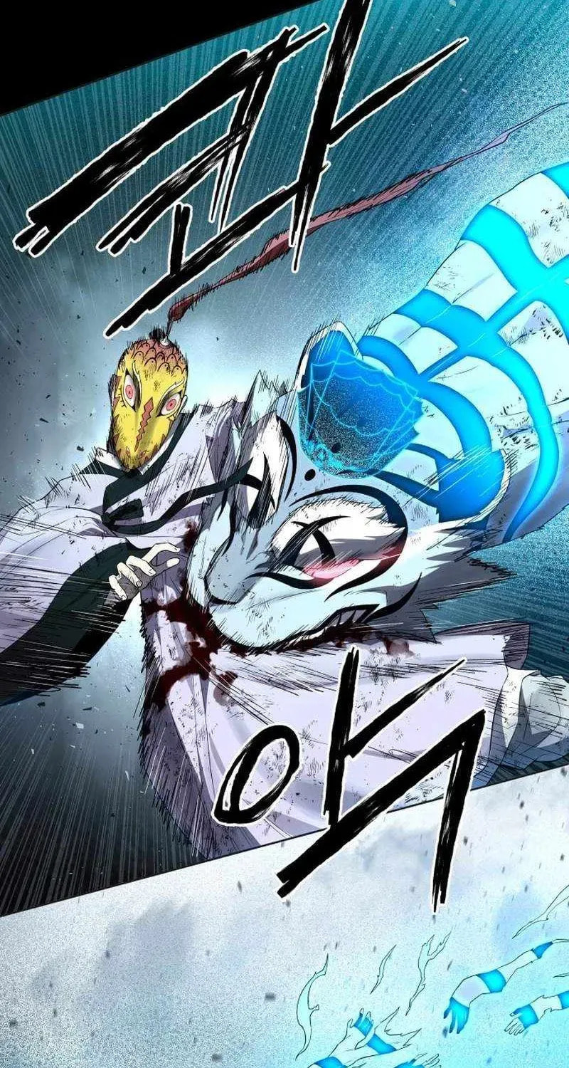 Read Human Mask chapter 60 image 54 on Lezhin