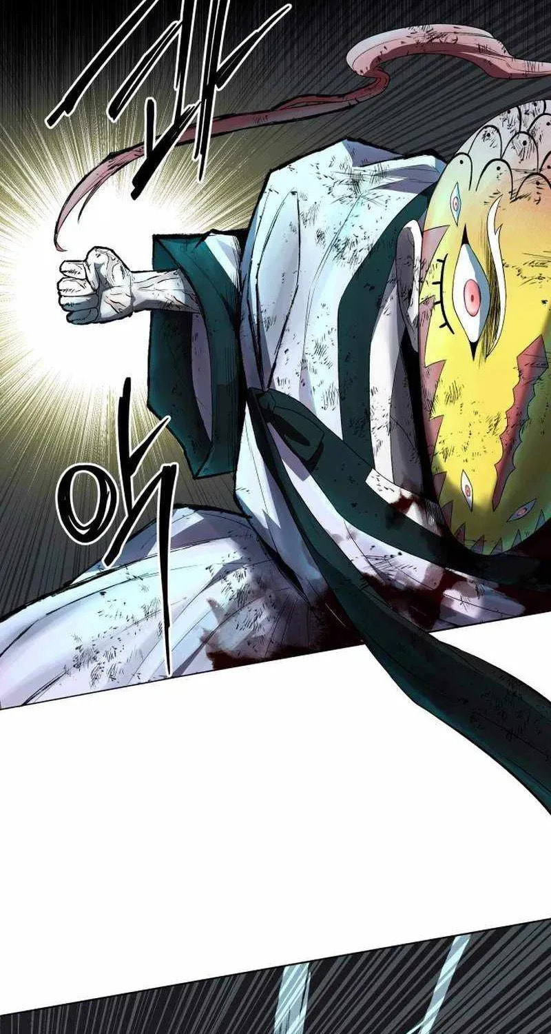 Read Human Mask chapter 60 image 61 on Lezhin