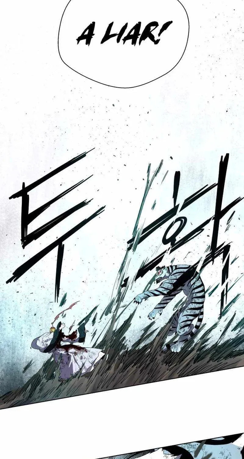 Read Human Mask chapter 60 image 65 on Lezhin
