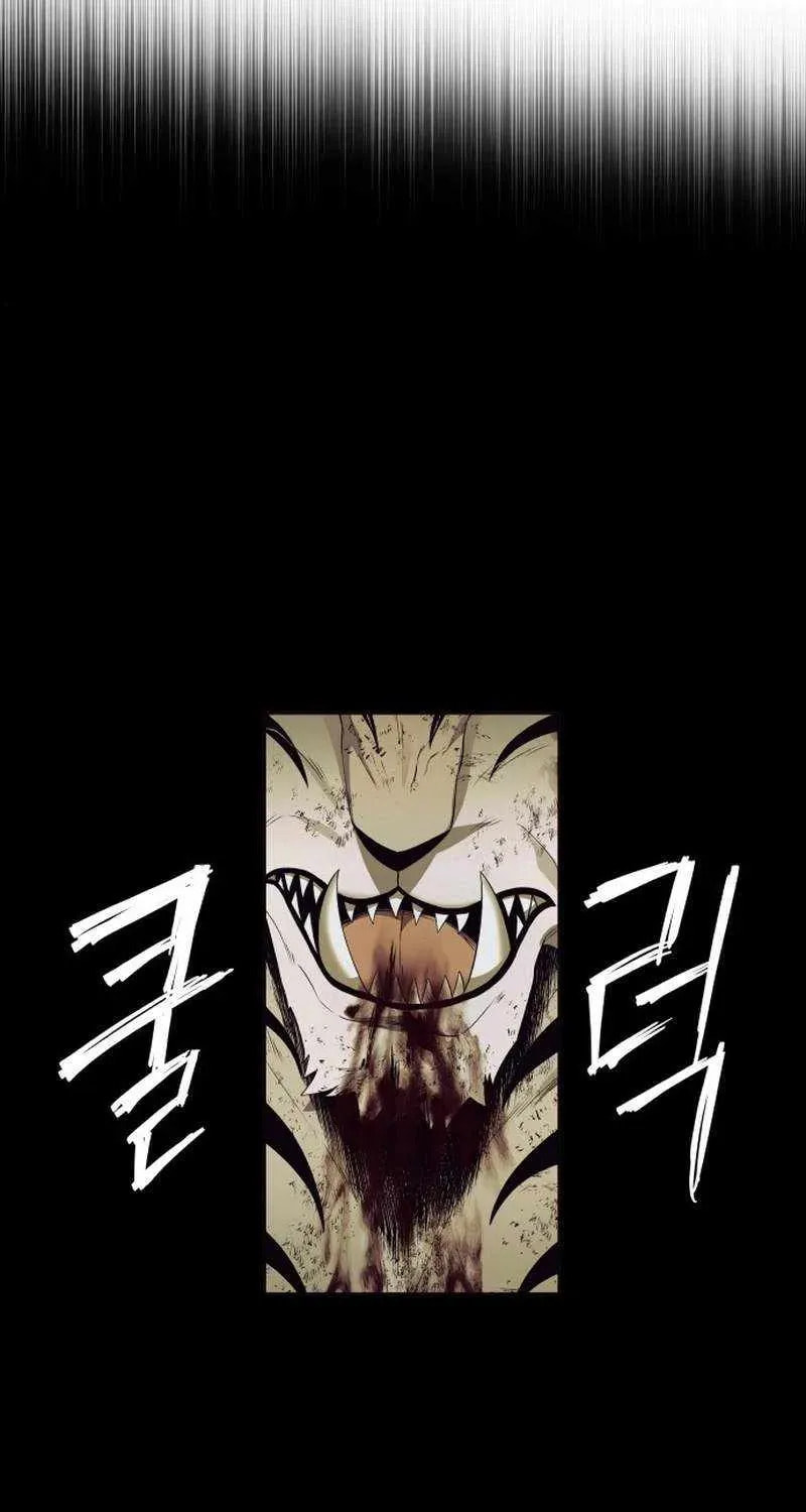 Read Human Mask chapter 60 image 69 on Lezhin