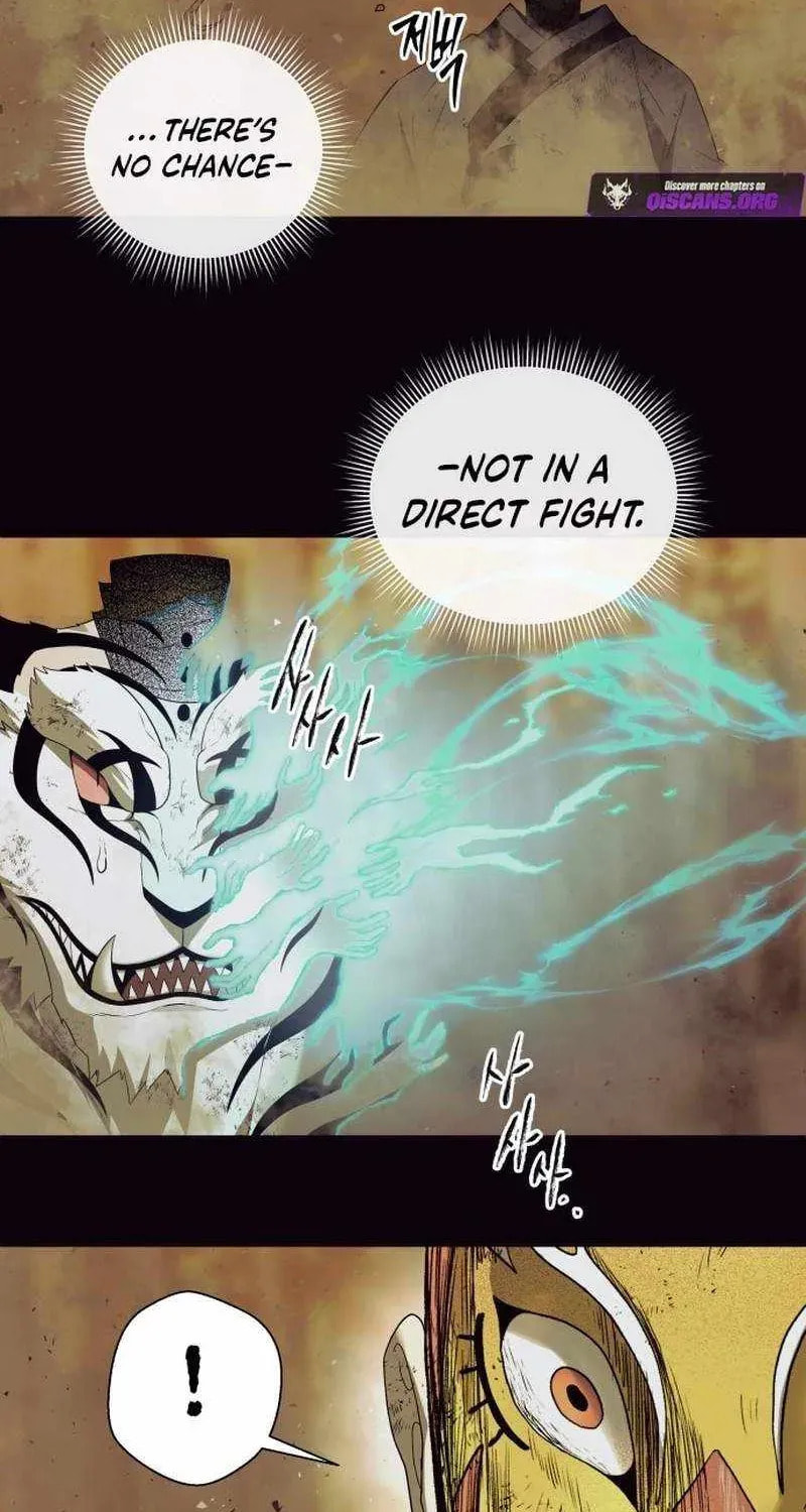 Read Human Mask chapter 60 image 72 on Lezhin