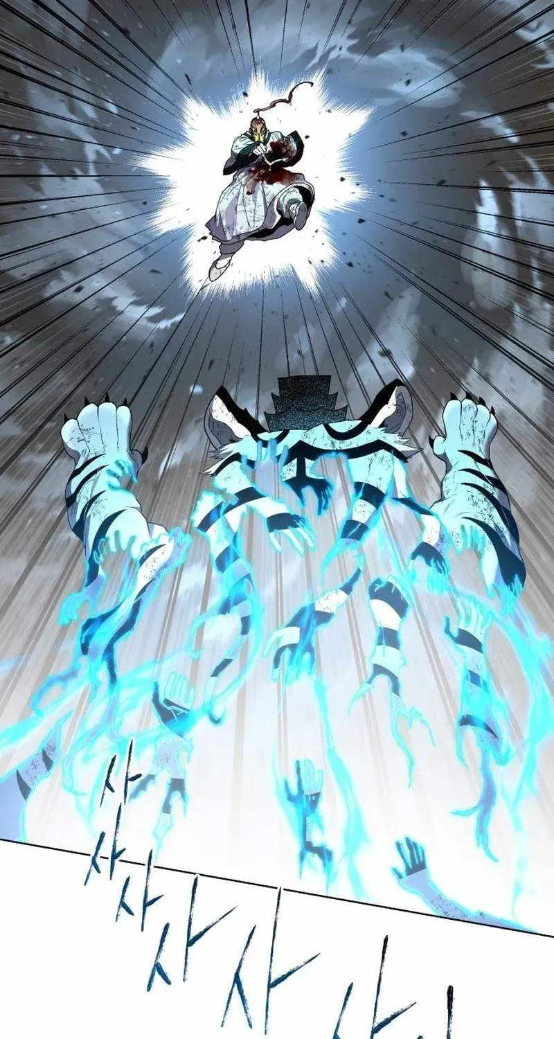 Read Human Mask chapter 60 image 75 on Lezhin