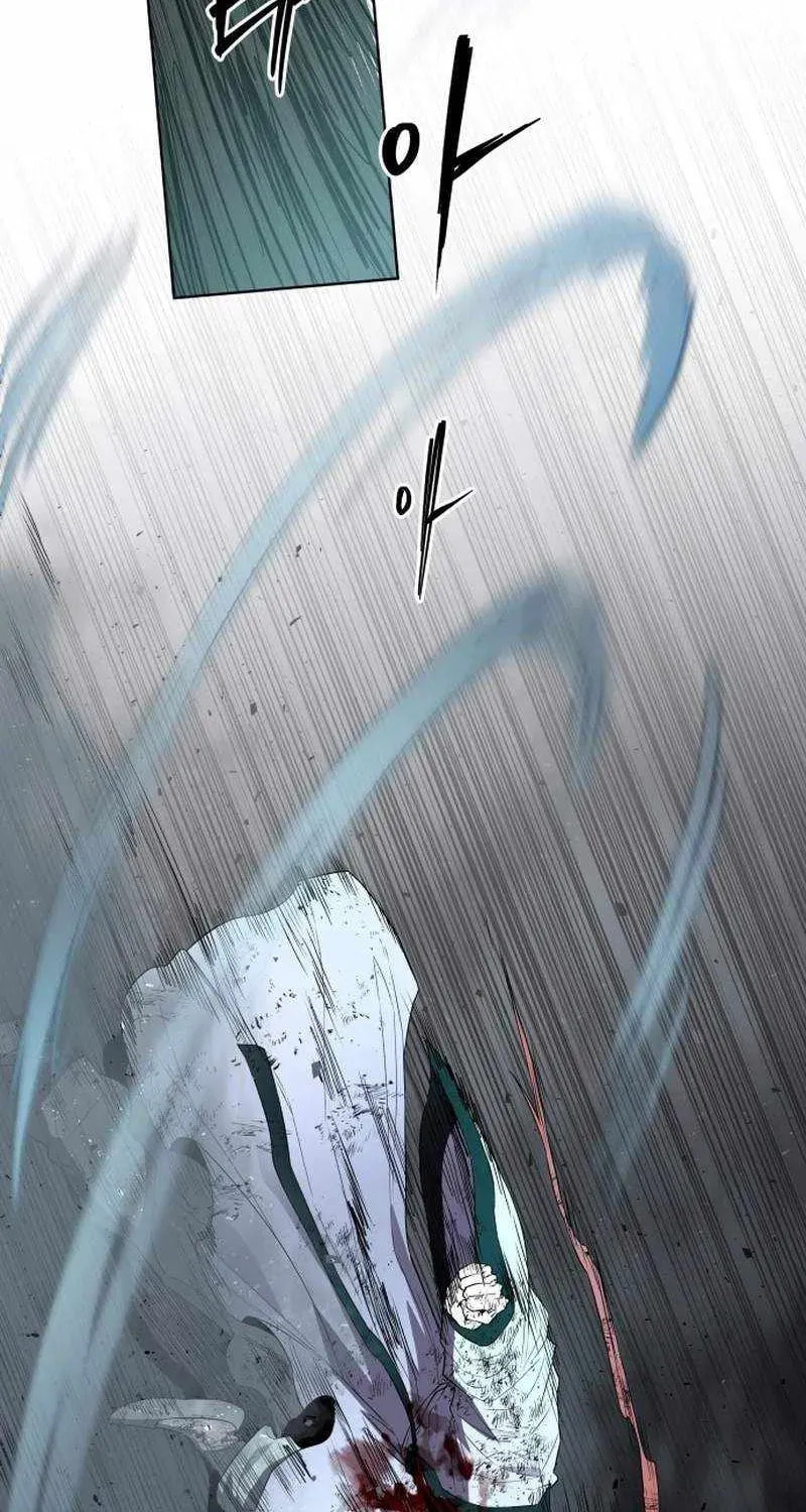 Read Human Mask chapter 60 image 77 on Lezhin