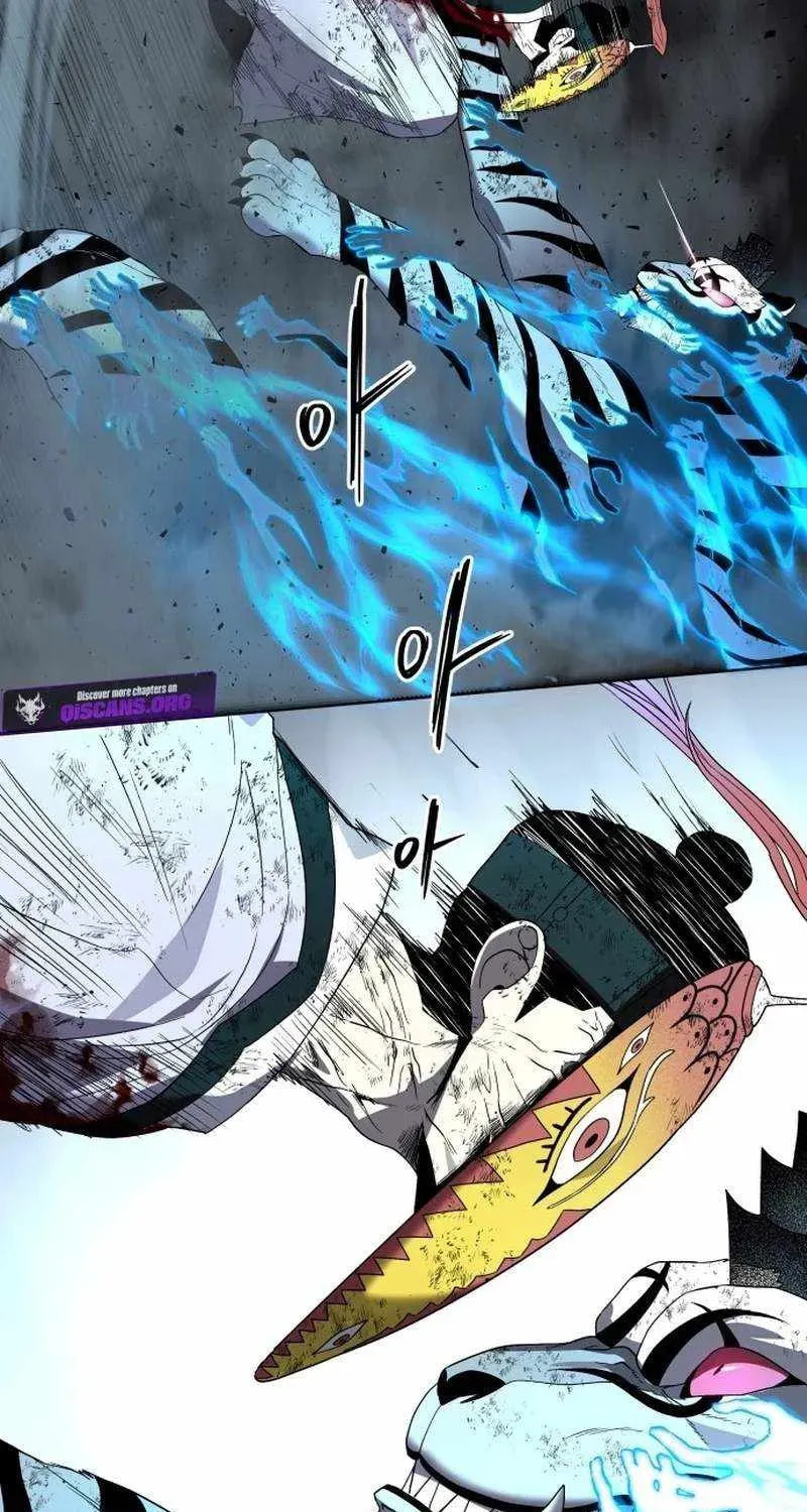Read Human Mask chapter 60 image 78 on Lezhin