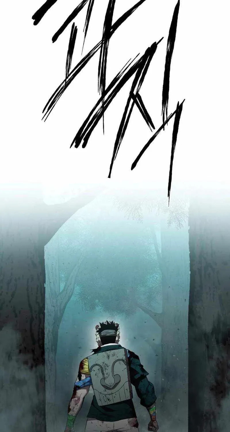 Read Human Mask chapter 60 image 93 on Lezhin
