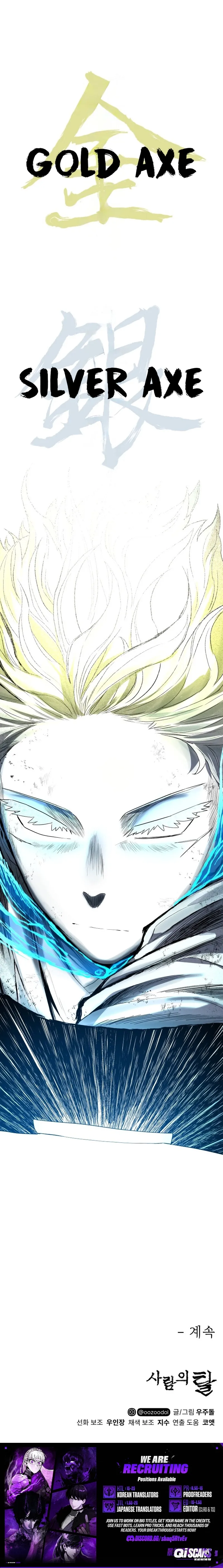 Read Human Mask chapter 61 image 20 on Lezhin