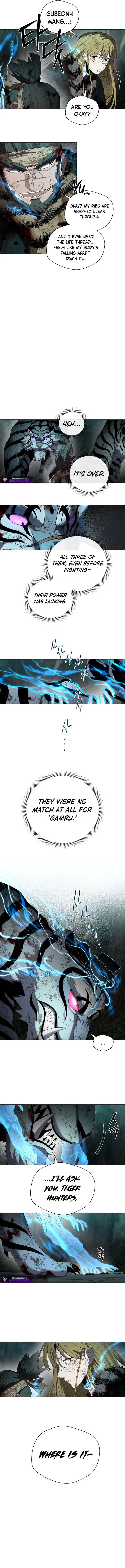 Read Human Mask chapter 61 image 6 on Lezhin