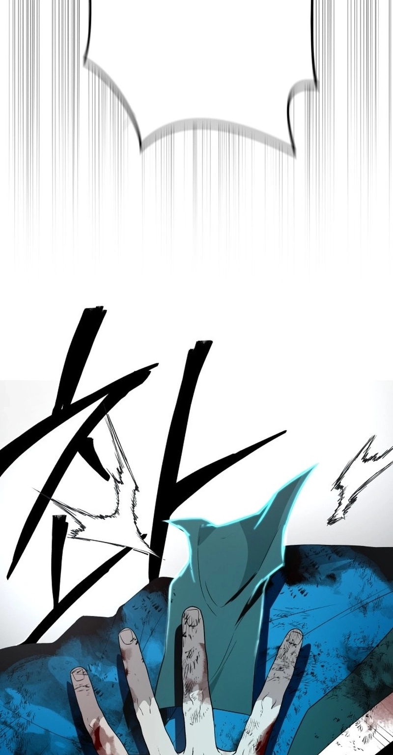 Read Human Mask chapter 62 image 122 on Lezhin