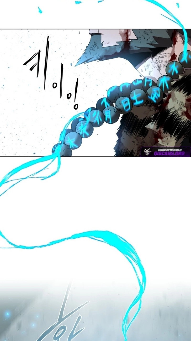 Read Human Mask chapter 62 image 126 on Lezhin