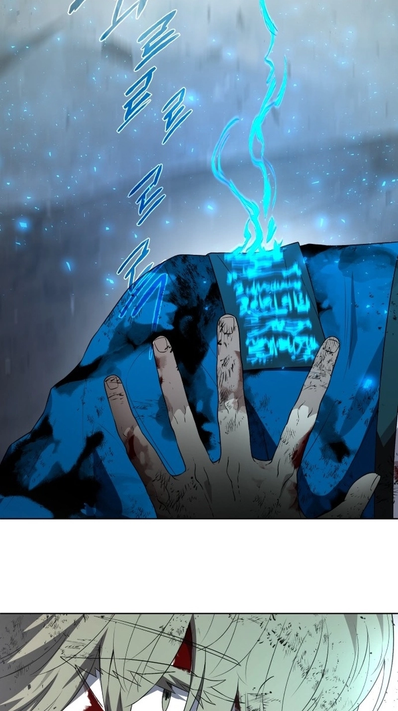 Read Human Mask chapter 62 image 127 on Lezhin
