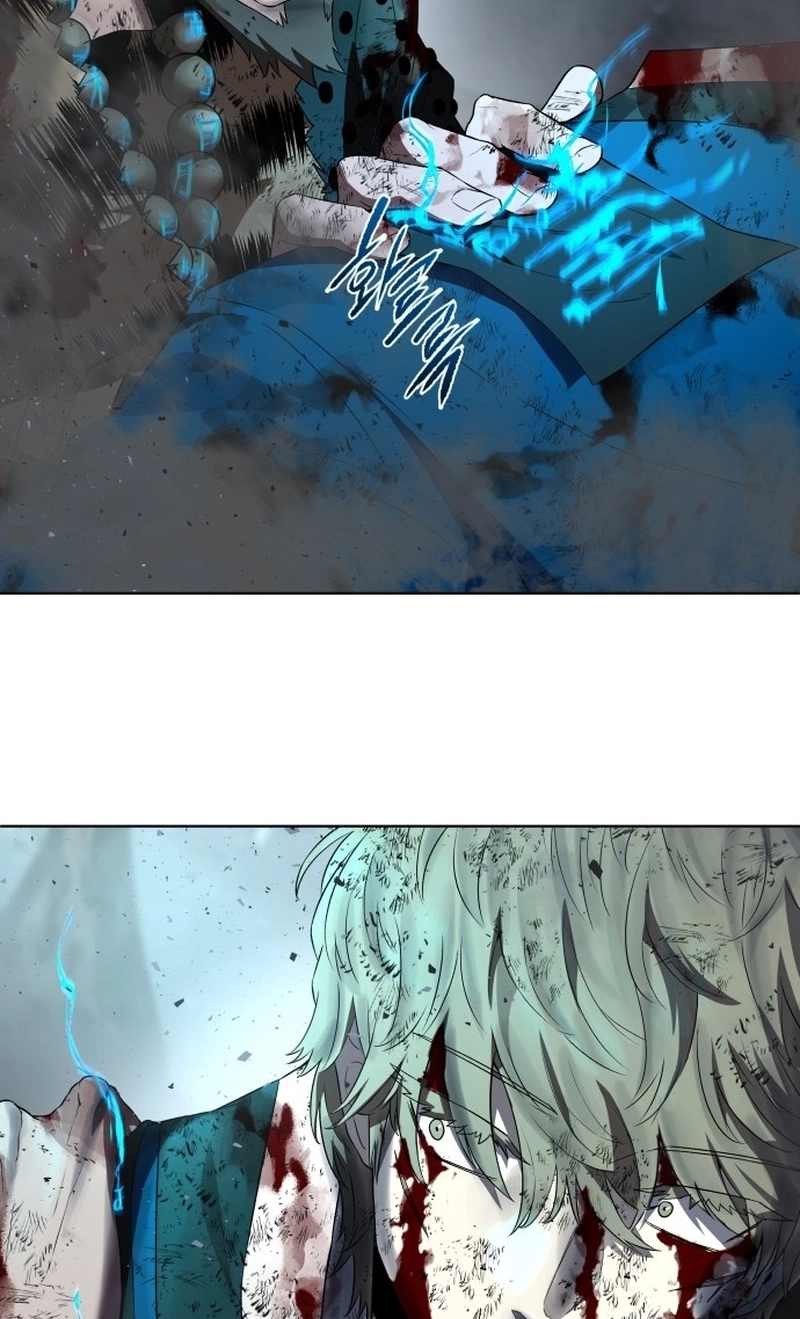 Read Human Mask chapter 62 image 133 on Lezhin