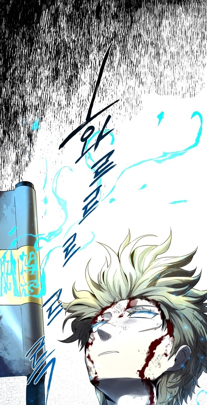 Read Human Mask chapter 62 image 14 on Lezhin