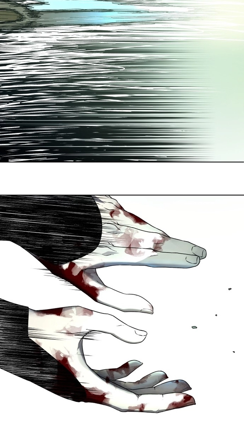 Read Human Mask chapter 62 image 28 on Lezhin