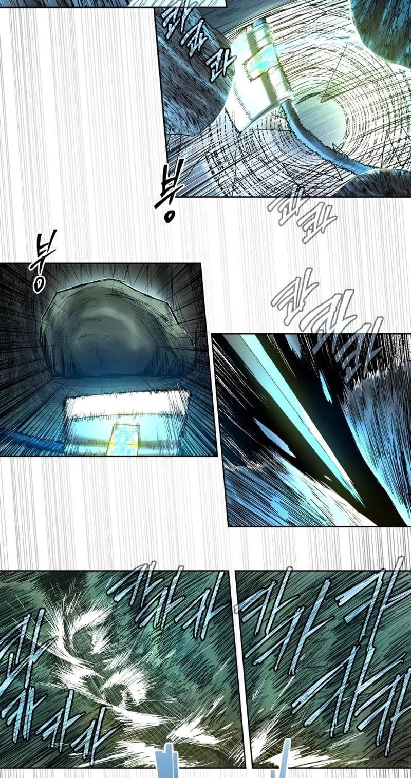 Read Human Mask chapter 62 image 33 on Lezhin