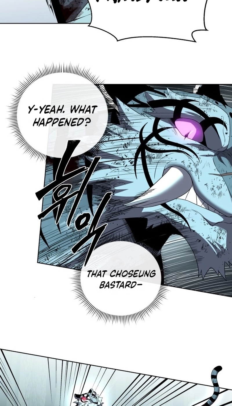 Read Human Mask chapter 62 image 46 on Lezhin