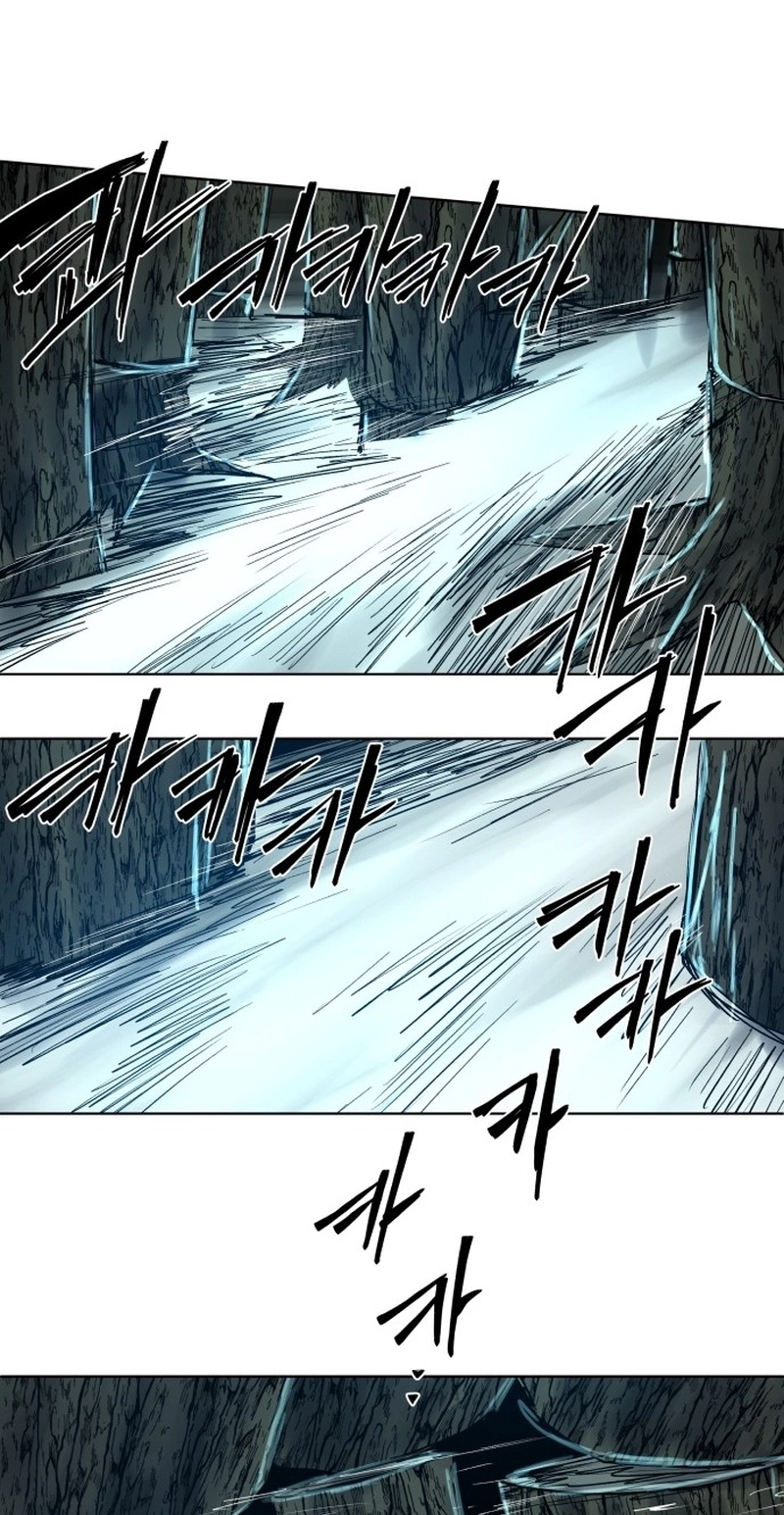 Read Human Mask chapter 62 image 67 on Lezhin