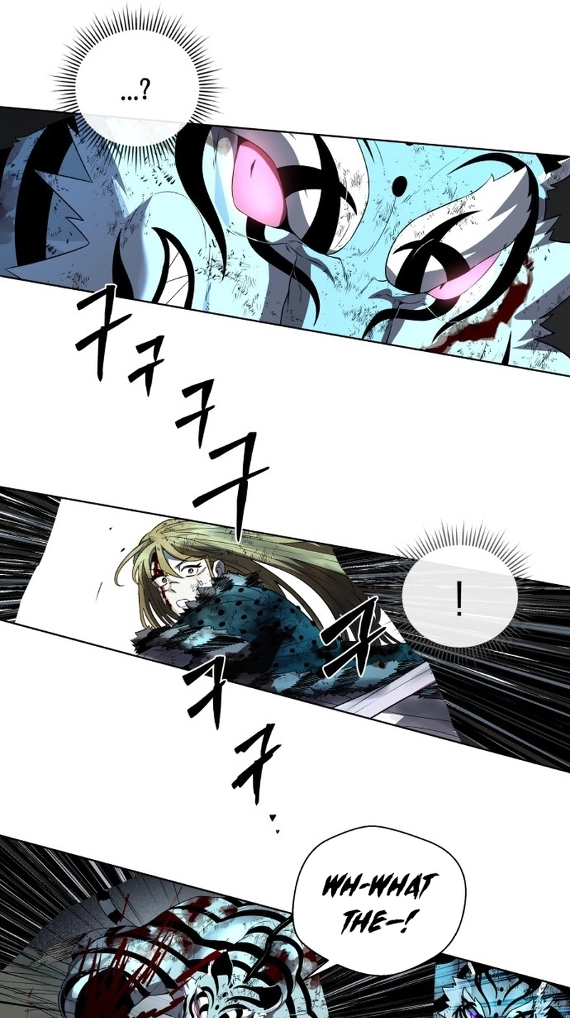 Read Human Mask chapter 62 image 70 on Lezhin