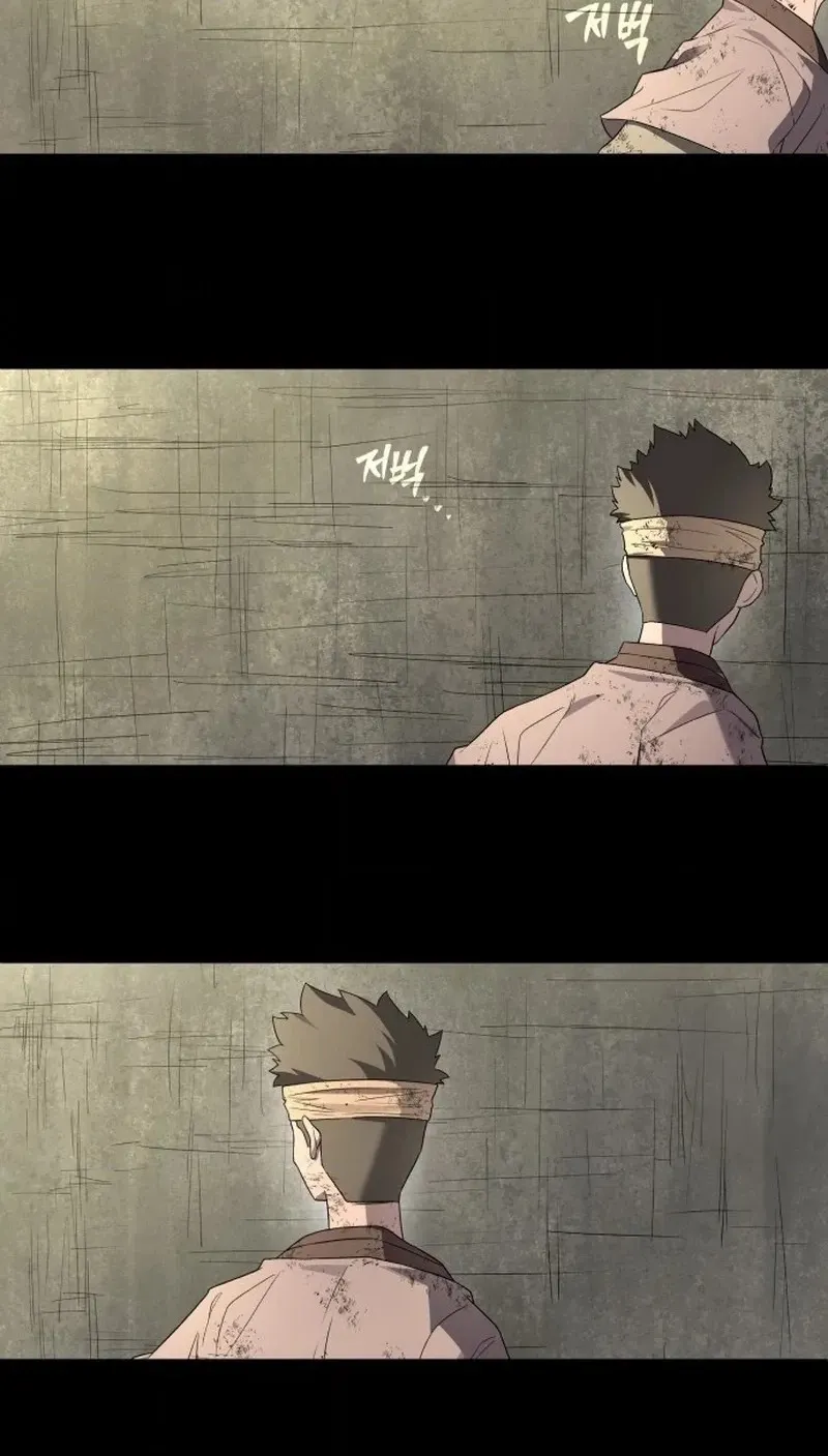 Read Human Mask chapter 62 image 9 on Lezhin