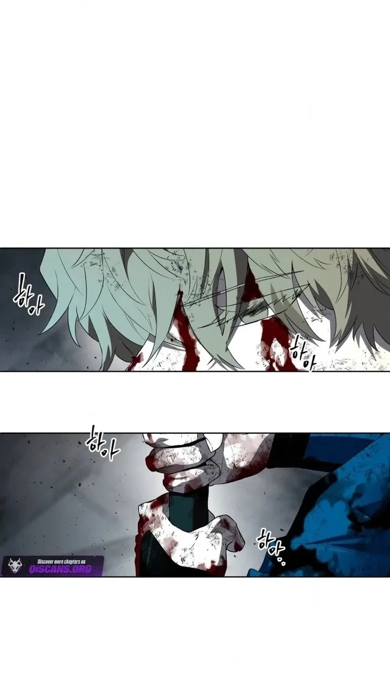 Read Human Mask chapter 62 image 99 on Lezhin