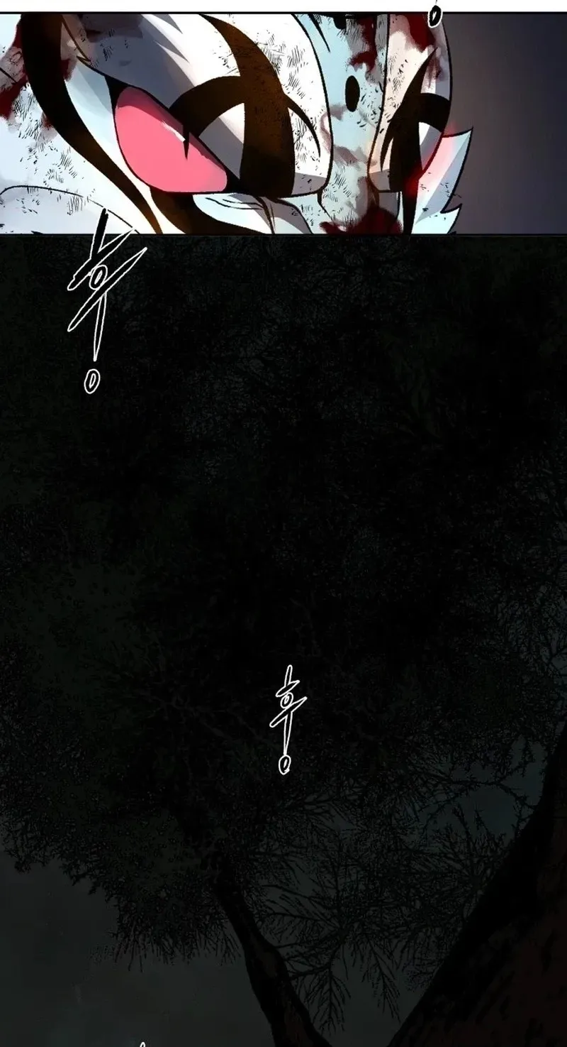 Read Human Mask chapter 63 image 129 on Lezhin