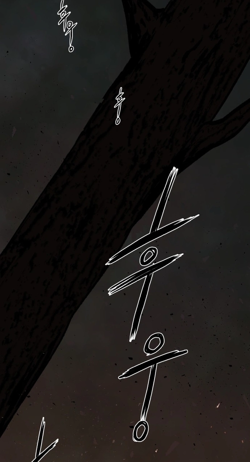 Read Human Mask chapter 63 image 130 on Lezhin