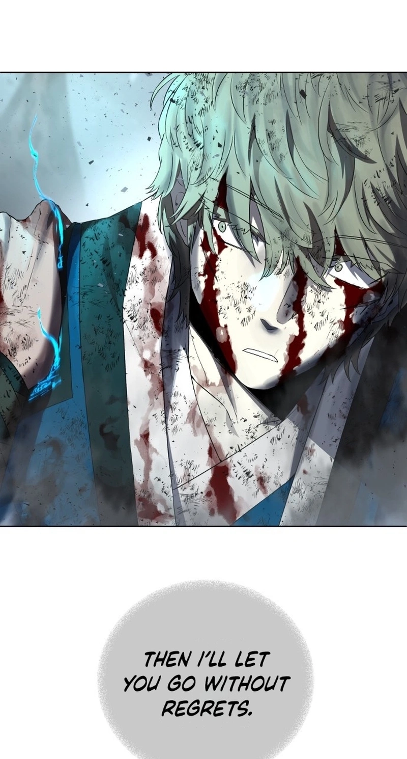 Read Human Mask chapter 63 image 27 on Lezhin