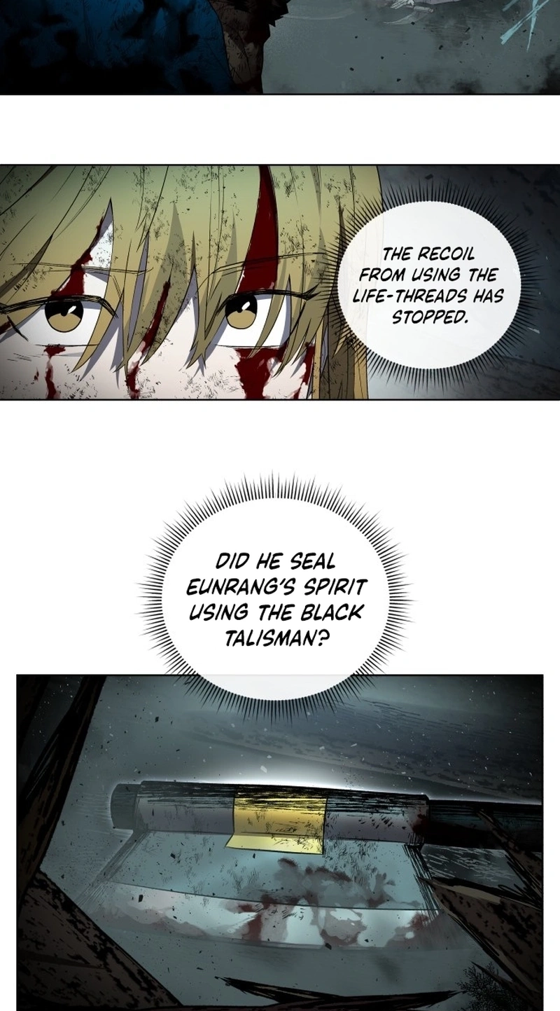 Read Human Mask chapter 63 image 32 on Lezhin