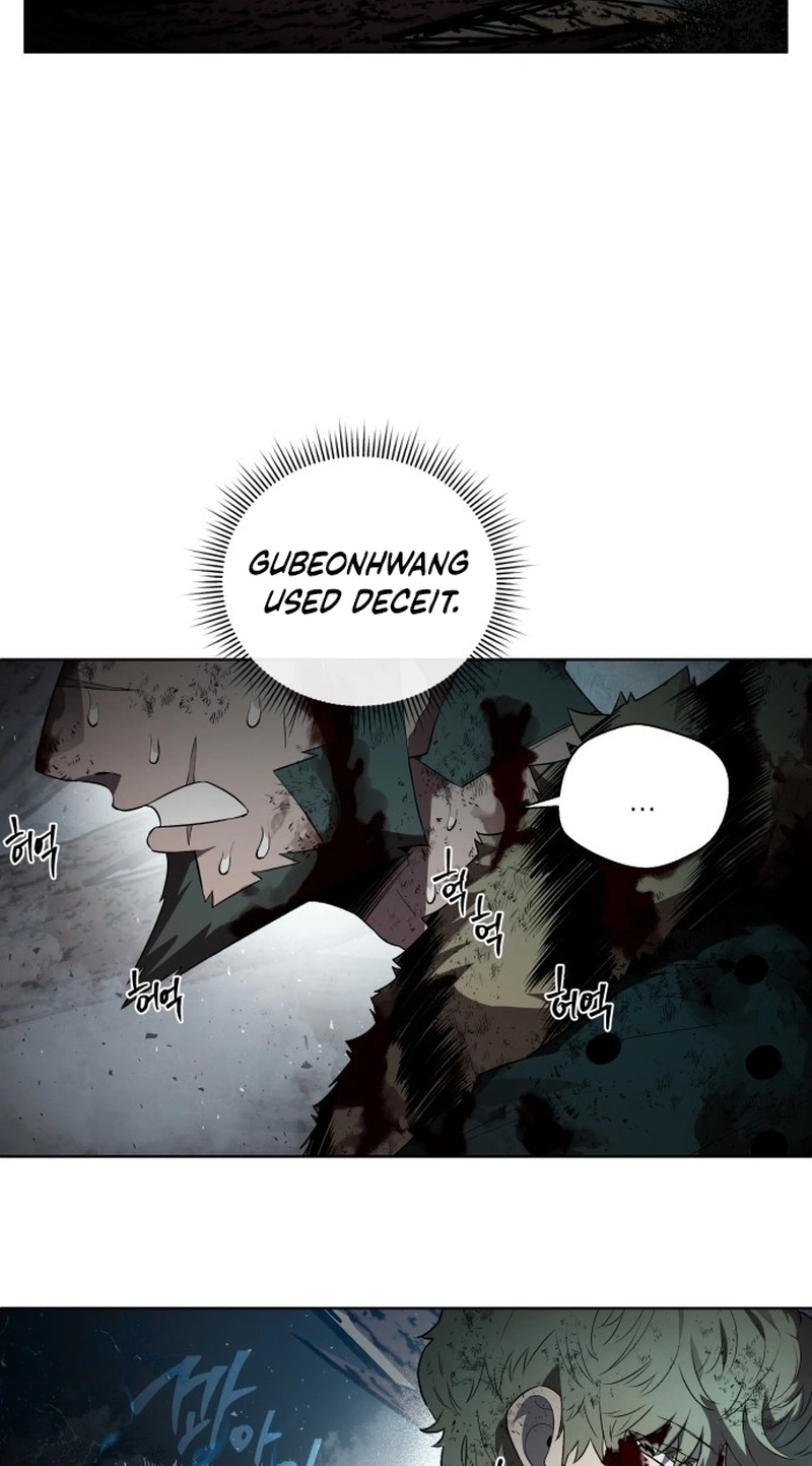 Read Human Mask chapter 63 image 33 on Lezhin