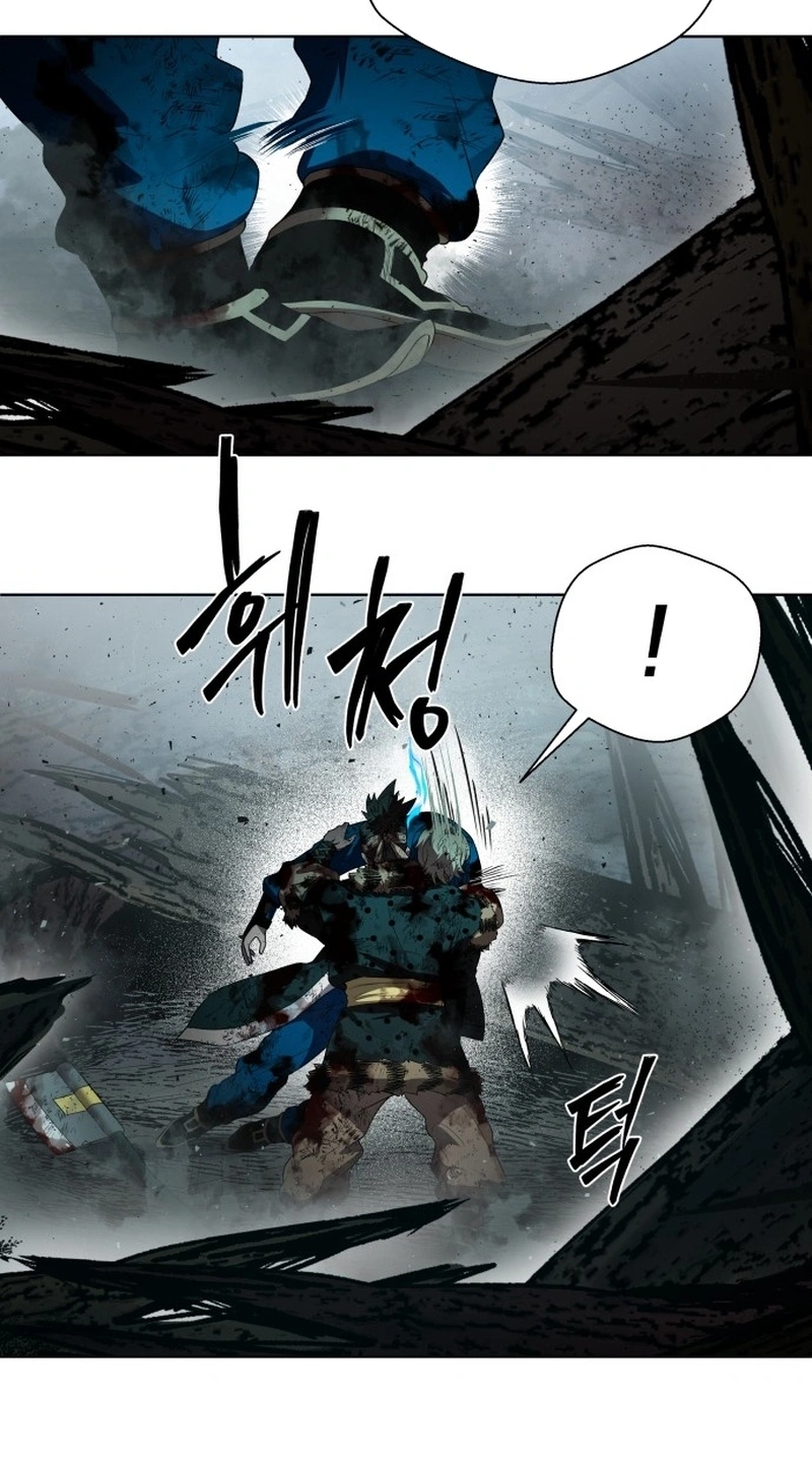 Read Human Mask chapter 63 image 36 on Lezhin