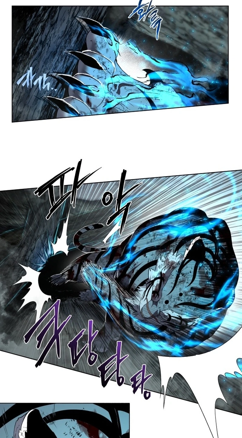 Read Human Mask chapter 63 image 41 on Lezhin