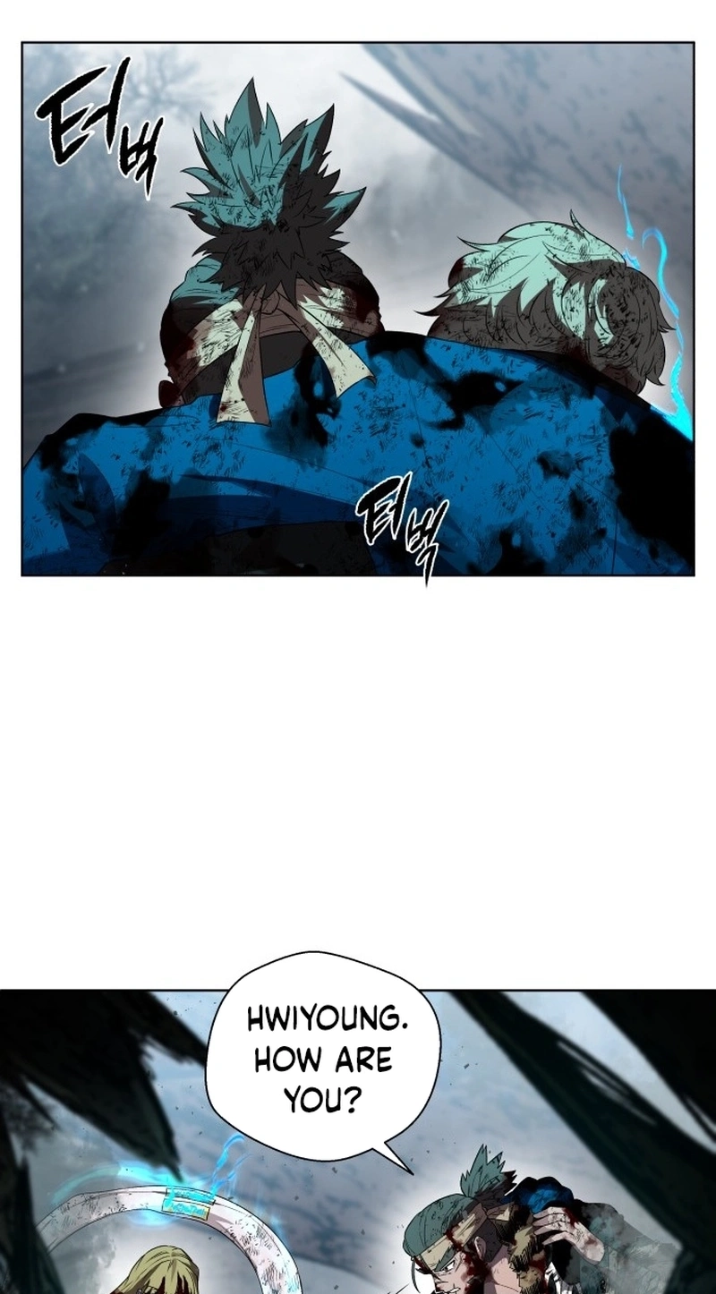 Read Human Mask chapter 63 image 44 on Lezhin