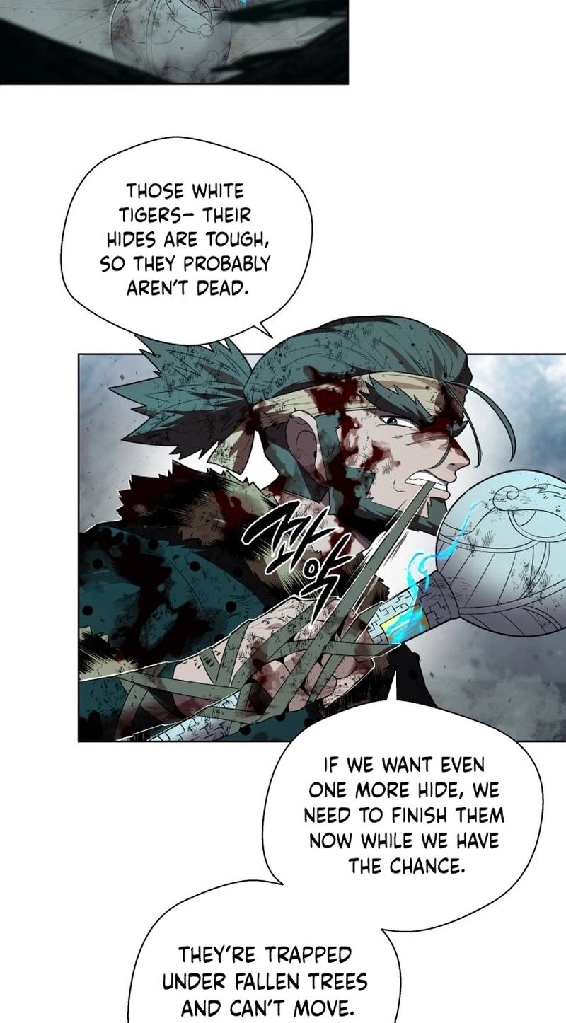 Read Human Mask chapter 63 image 46 on Lezhin