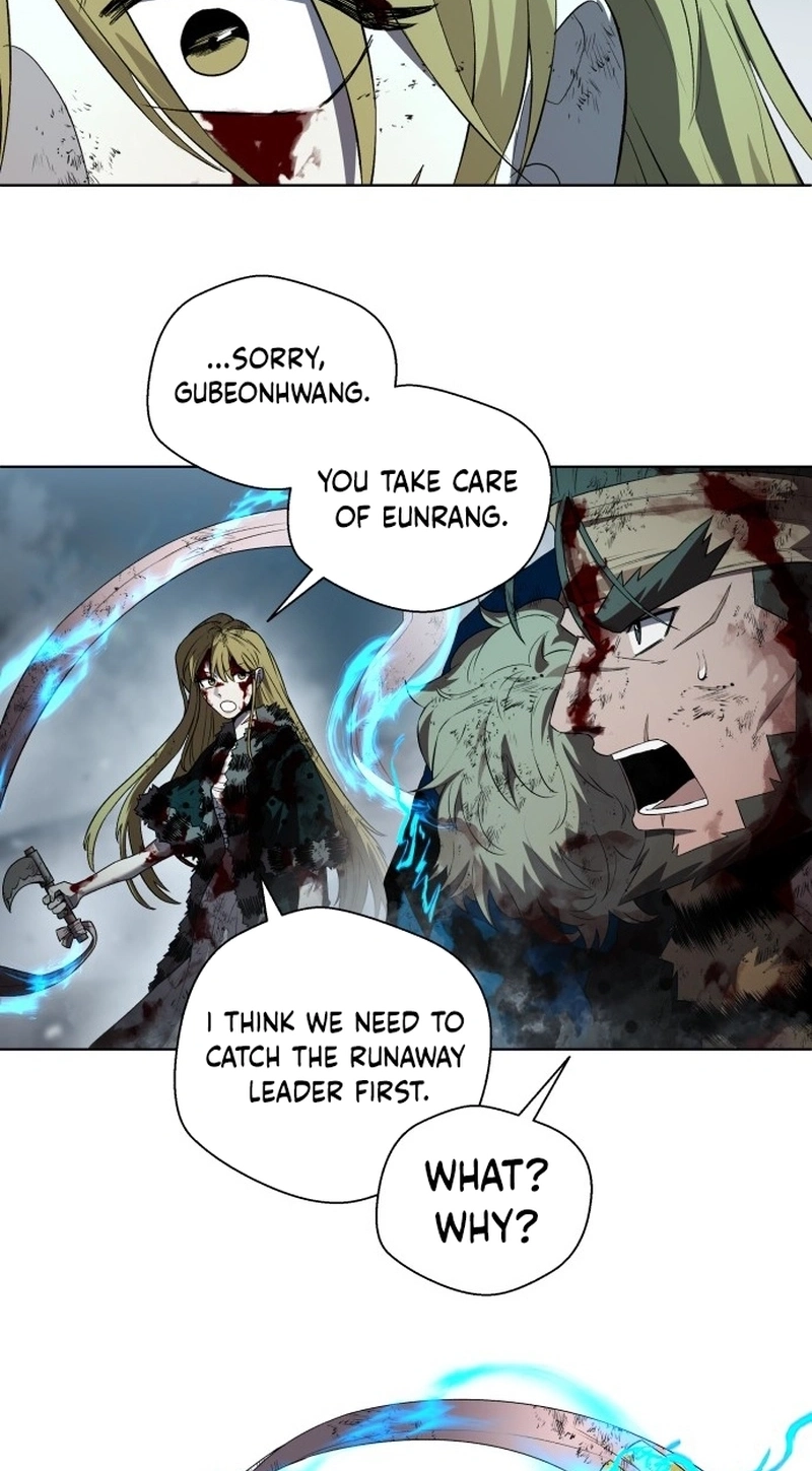 Read Human Mask chapter 63 image 54 on Lezhin