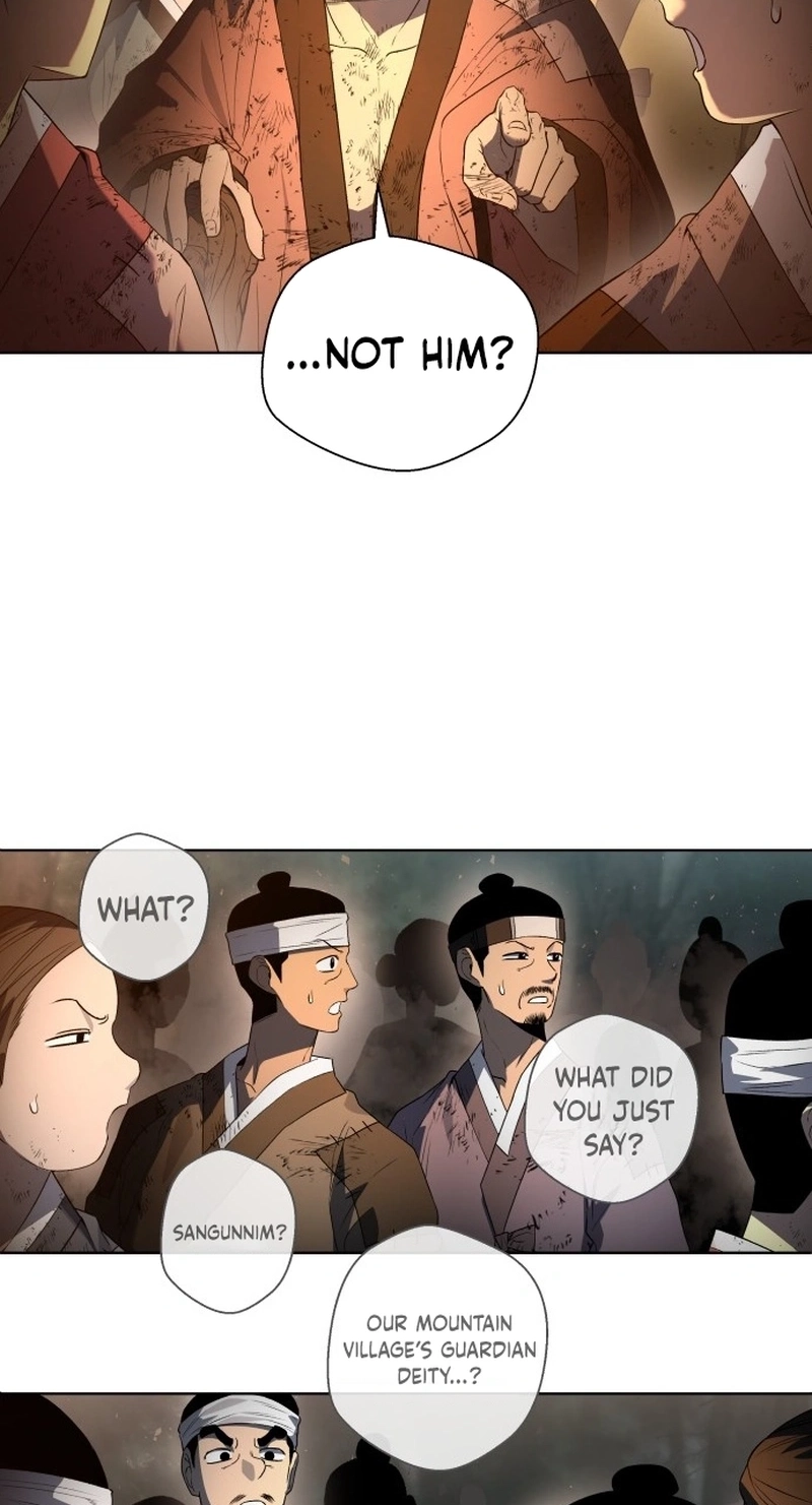 Read Human Mask chapter 63 image 63 on Lezhin