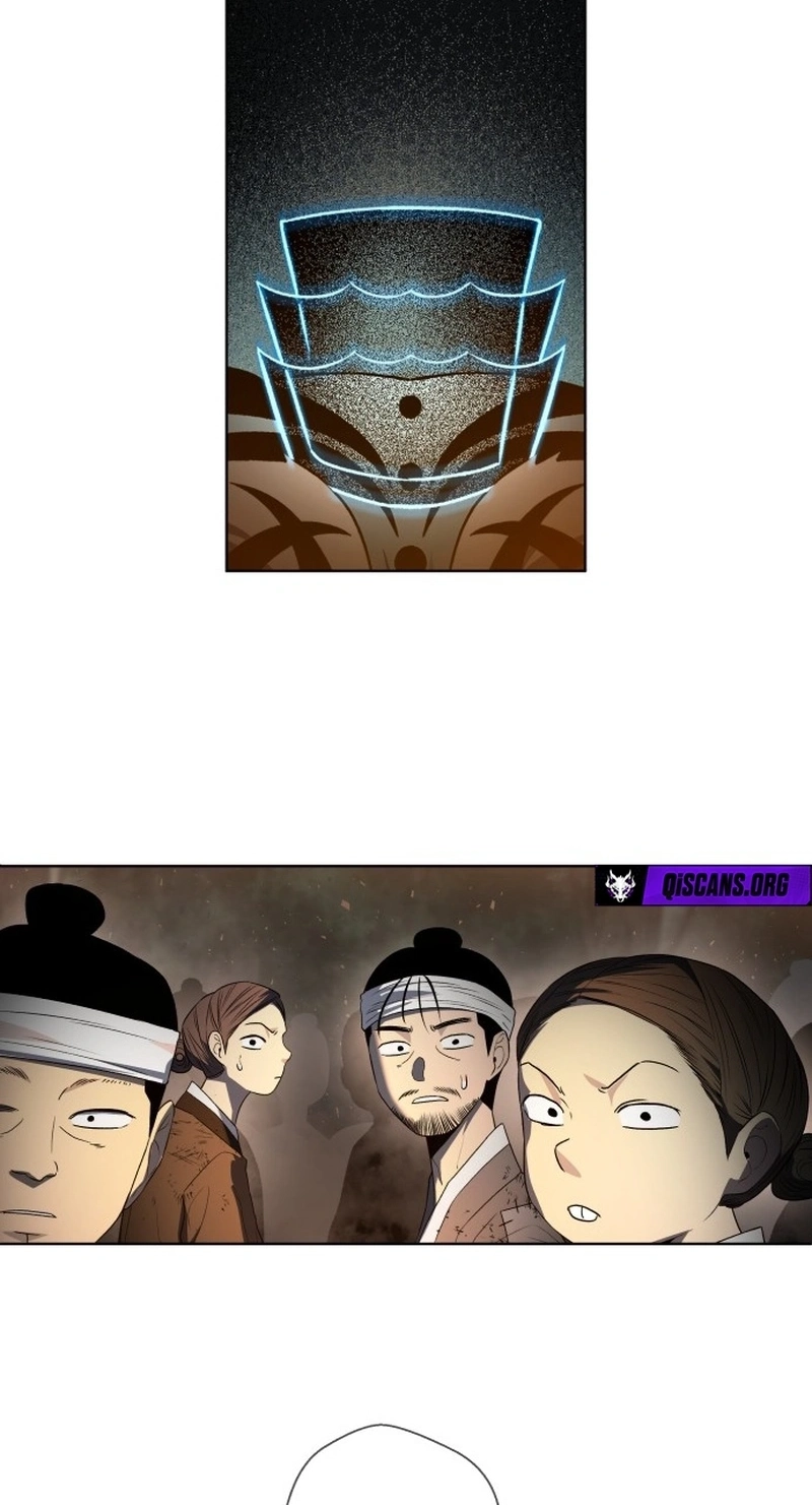 Read Human Mask chapter 63 image 65 on Lezhin