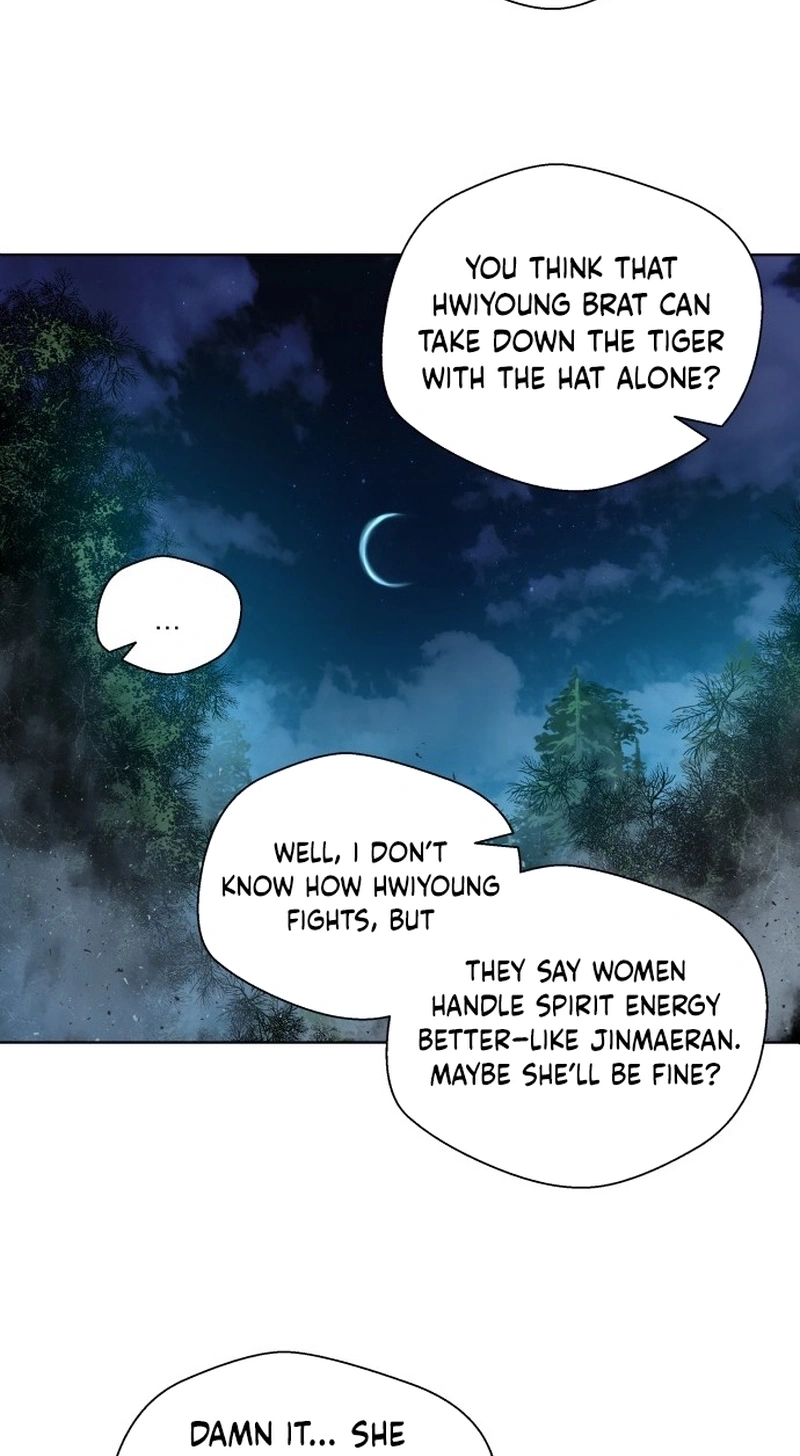 Read Human Mask chapter 63 image 73 on Lezhin