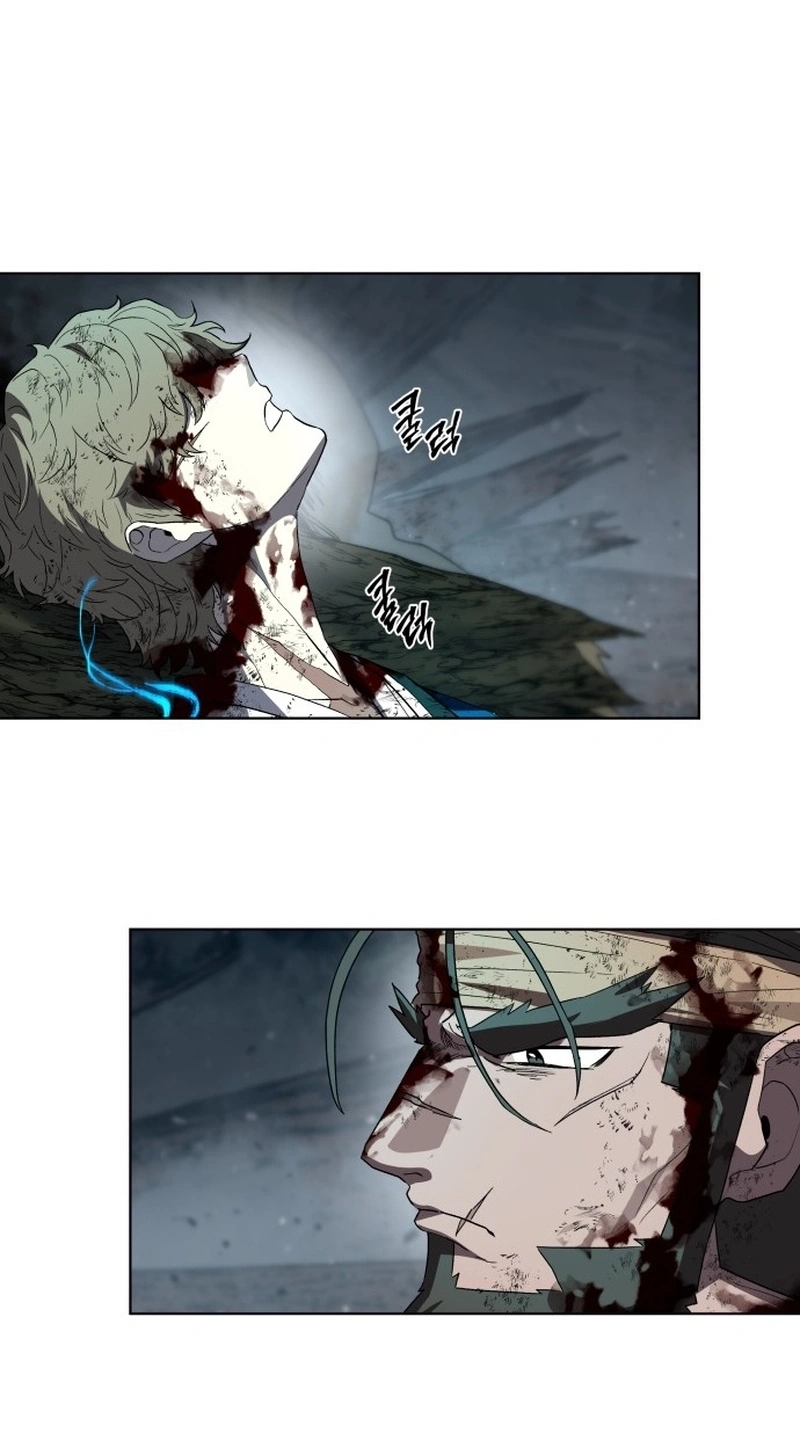 Read Human Mask chapter 63 image 75 on Lezhin