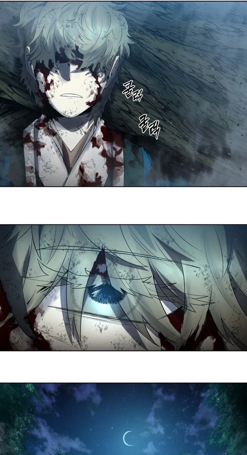 Read Human Mask chapter 63 image 78 on Lezhin