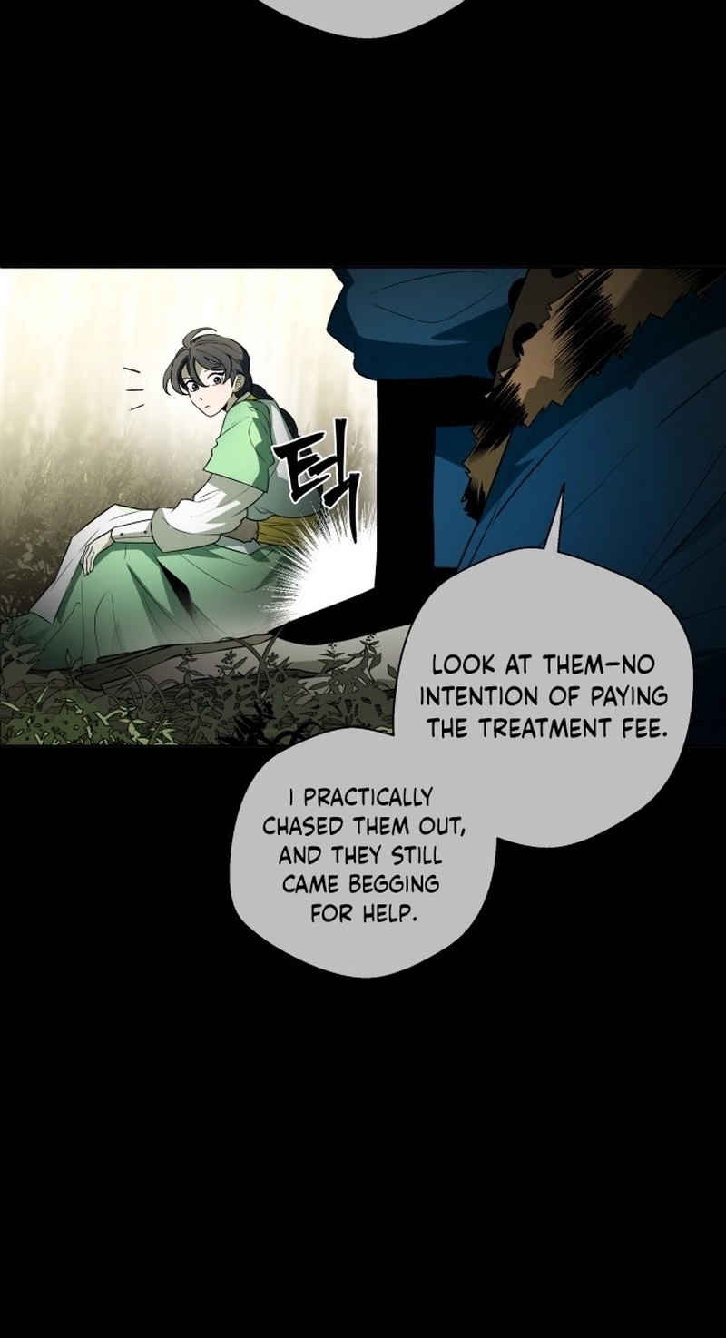 Read Human Mask chapter 63 image 84 on Lezhin