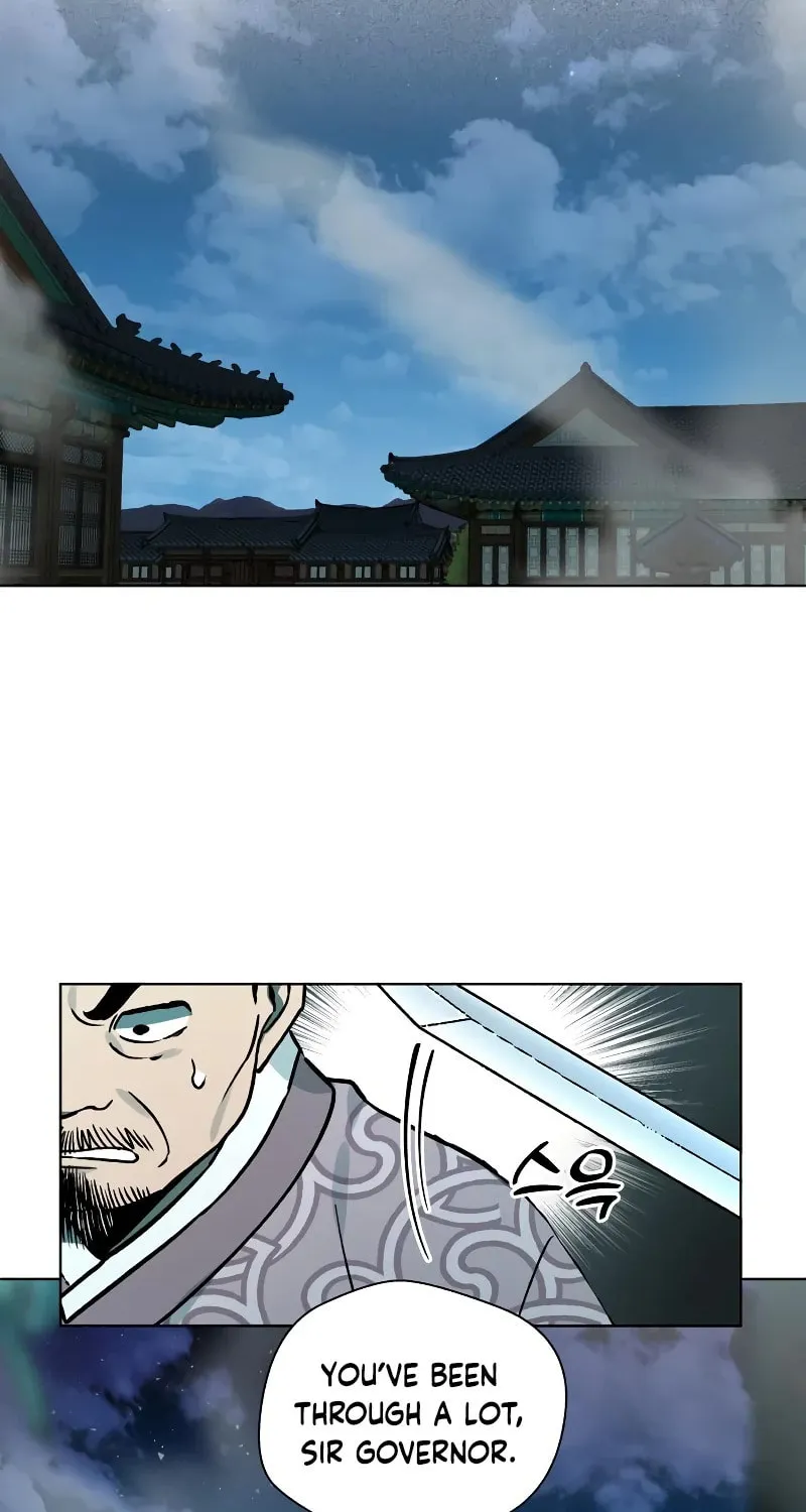 Read Human Mask chapter 7 image 1 on Lezhin
