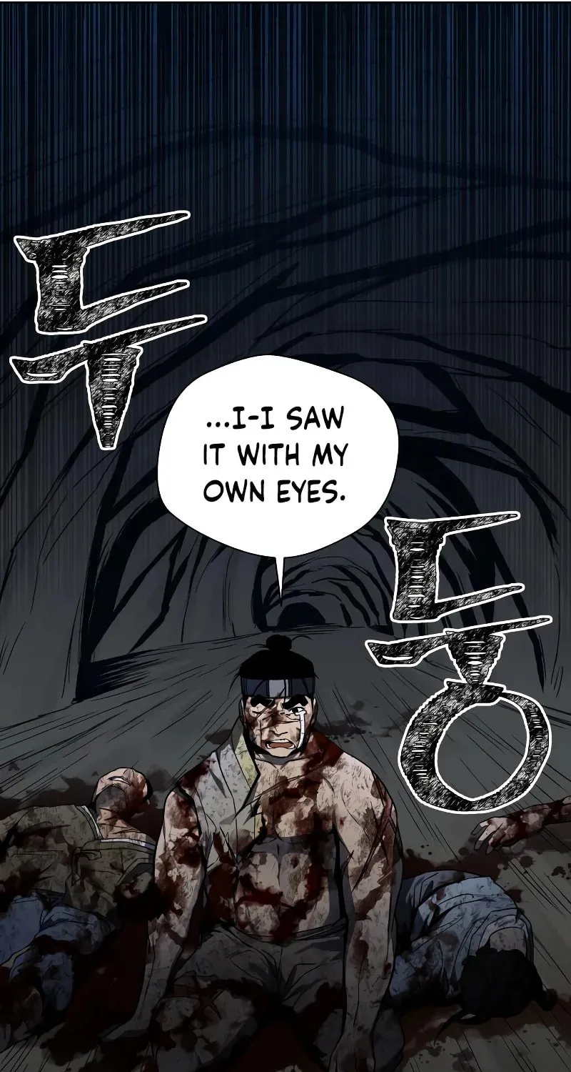 Read Human Mask chapter 7 image 101 on Lezhin