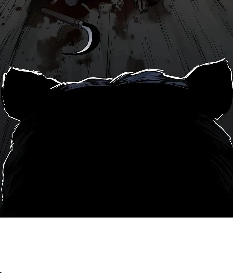 Read Human Mask chapter 7 image 102 on Lezhin